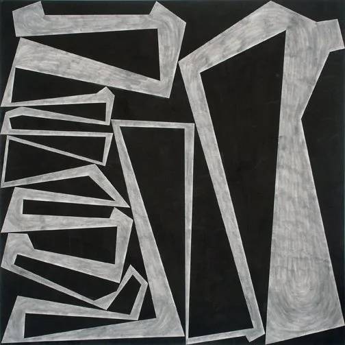Inner Chapter II – Irresponsible, 2006